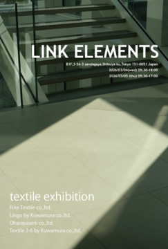 textile exhibition  