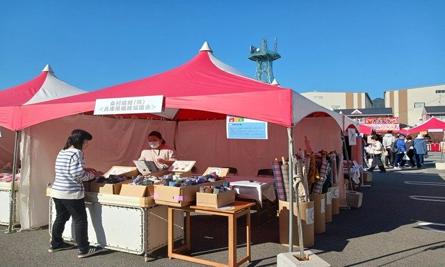 産業フェスタ　2025の画像