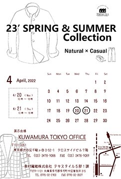 “Natural × Casual”  23’ SPRING ＆ SUMMER Collectionのサムネイル画像